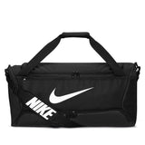 Nike Brasilia 9.5 Training Medium Duffle (60L)