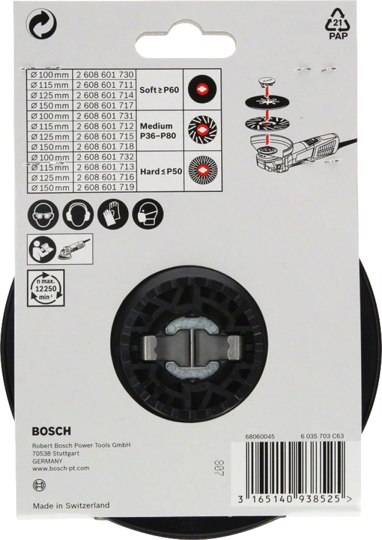 Bosch Professional X-LOCK Backing Pad - Hard, 115mm, 13,300 RPM