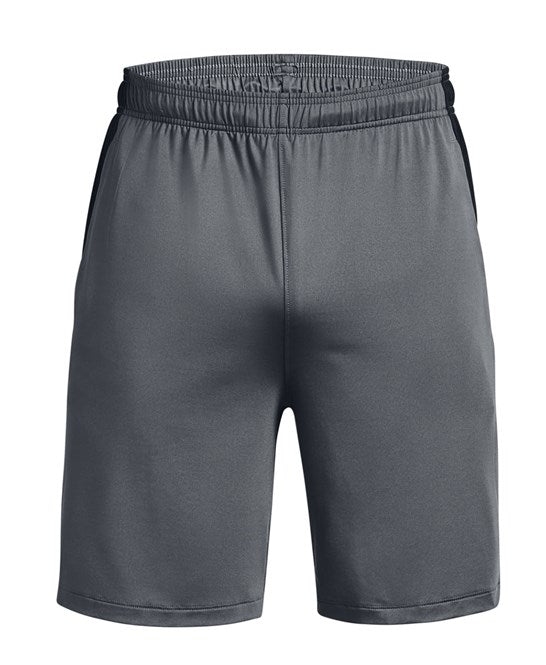 Under Armour Ua Tech Vent Shorts